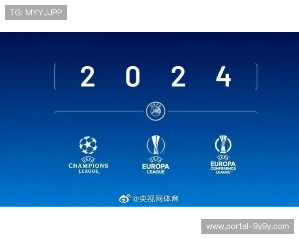 欧冠扩军至36队，英超六队参赛名额保障收入份额