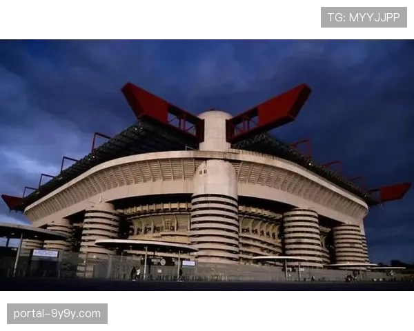 米兰市议会批准国际米兰与AC米兰共用的新球场最终设计方案 米兰市议会批准国际米兰与AC米兰共用的新球场最终设计方案